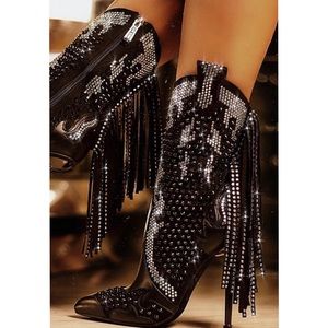 Fringe Rhinestone Booties